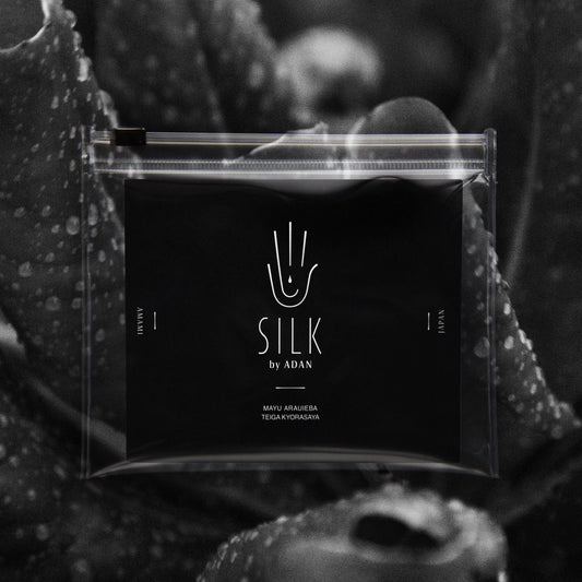 SBA005. HANDS ON TRIAL (ABOUT 5 DAYS)